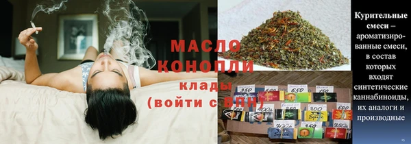 кокаин колумбия Бронницы